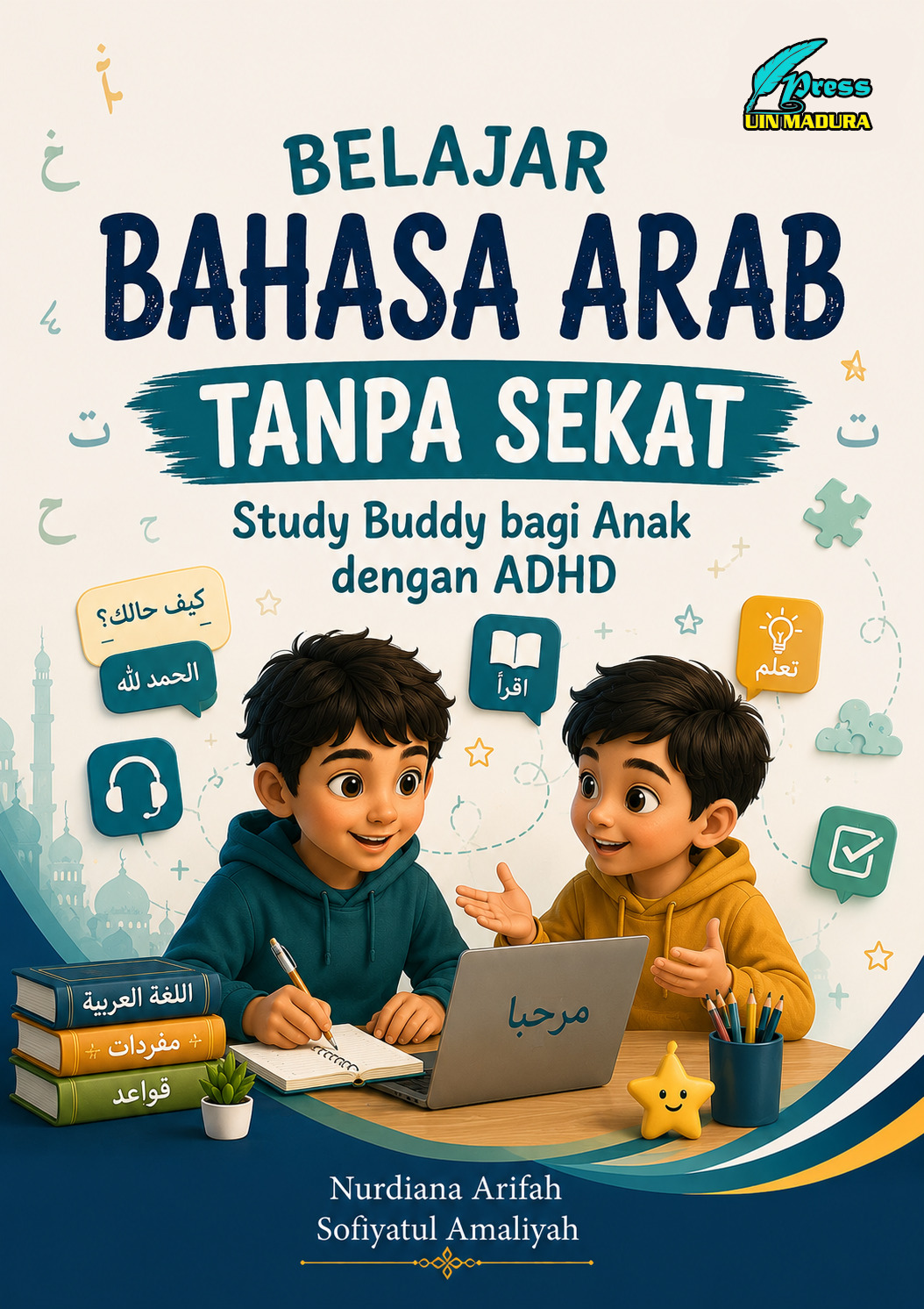 Belajar Bahasa Arab Tanpa Sekat